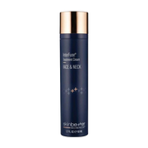 SKINBETTER INTERFUSE TREATMENT CREAM FACE & NECK